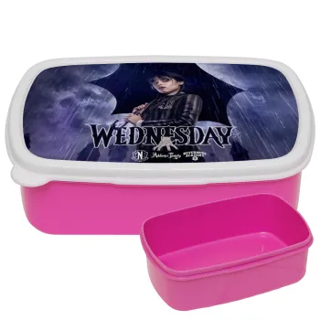 Wednesday rain, ΡΟΖ παιδικό δοχείο φαγητού (lunchbox) πλαστικό (BPA-FREE) Lunch Βox M18 x Π13 x Υ6cm