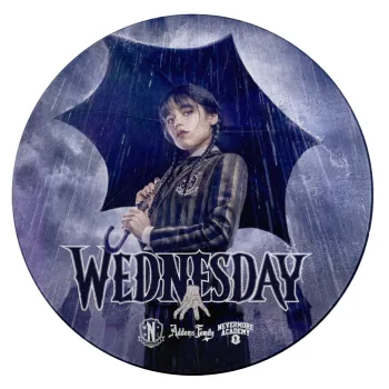 Wednesday rain, Επιφάνεια κοπής γυάλινη στρογγυλή (30cm)