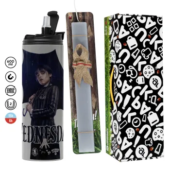 Wednesday rain, Πασχαλινή Λαμπάδα με Travel Tumbler θερμό (600ml, BPA free) & κερί αρωματικό πλακέ (30cm) (ΓΚΡΙ)