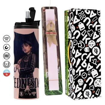Wednesday rain, Πασχαλινή Λαμπάδα με  ΡΟΖ Travel Tumbler θερμό (600ml, BPA free) & κερί αρωματικό πλακέ (30cm) (ΡΟΖ)