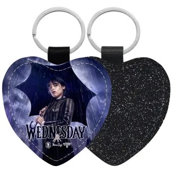 Wednesday rain, Μπρελόκ PU δερμάτινο glitter καρδιά ΜΑΥΡΟ