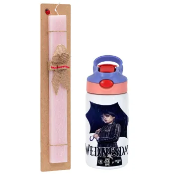 Wednesday rain, Πασχαλινή Λαμπάδα με Παιδικό παγούρι θερμό, ανοξείδωτο, με καλαμάκι ασφαλείας, ροζ/μωβ (350ml) & κερί αρωματικό πλακέ (30cm) (ΡΟΖ)