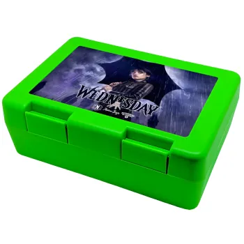 Wednesday rain, Children's cookie container GREEN 185x128x65mm (BPA free plastic)