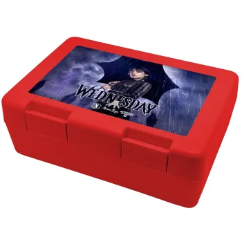 Wednesday rain, Children's cookie container RED 185x128x65mm (BPA free plastic)