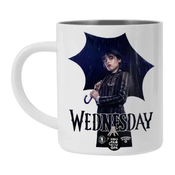 Wednesday rain, BIG Mug Stainless steel double wall (450ml, White)