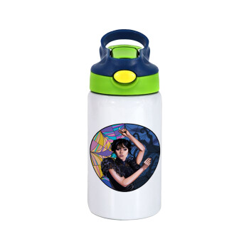 Wednesday dance, Children's hot water bottle, stainless steel, with safety straw, green, blue (350ml)