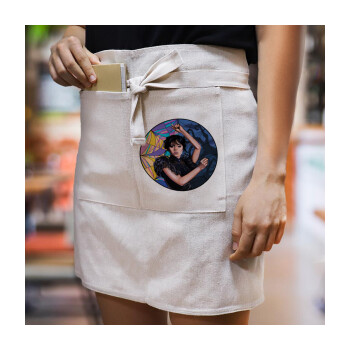 Wednesday dance, Ποδιά Μέσης με διπλή τσέπη Barista/Bartender, Beige