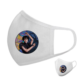 Wednesday dance, Μάσκα υφασμάτινη υψηλής άνεσης παιδική (Δώρο πλαστική θήκη)