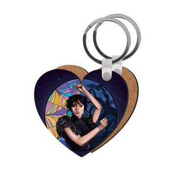 Wednesday dance, Μπρελόκ Ξύλινο καρδιά MDF