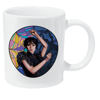 Wednesday dance, Κούπα Giga, κεραμική, 590ml