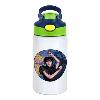 Wednesday dance, Παιδικό παγούρι θερμό, ανοξείδωτο, με καλαμάκι ασφαλείας, πράσινο/μπλε (350ml)