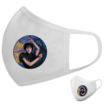 Wednesday dance, Μάσκα υφασμάτινη υψηλής άνεσης παιδική (Δώρο πλαστική θήκη)