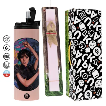 Wednesday dance, Πασχαλινή Λαμπάδα με  ΡΟΖ Travel Tumbler θερμό (600ml, BPA free) & κερί αρωματικό πλακέ (30cm) (ΡΟΖ)