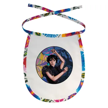 Wednesday dance, Σαλιάρα μωρού αλέκιαστη με κορδόνι Χρωματιστή