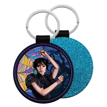 Wednesday dance, Μπρελόκ Δερματίνη, στρογγυλό ΜΠΛΕ (5cm)