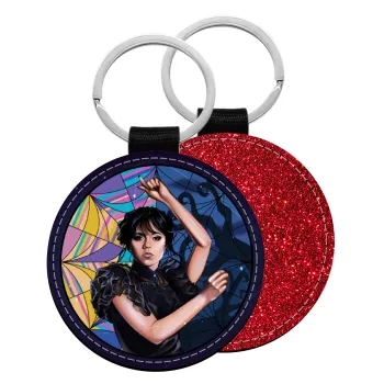 Wednesday dance, Μπρελόκ Δερματίνη, στρογγυλό ΚΟΚΚΙΝΟ (5cm)