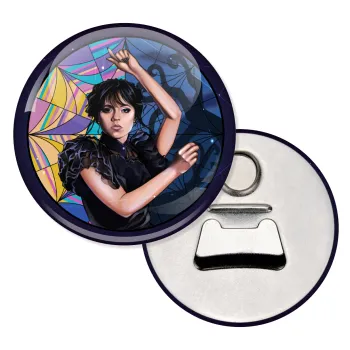 Wednesday dance, Μαγνητάκι και ανοιχτήρι μπύρας στρογγυλό διάστασης 5,9cm