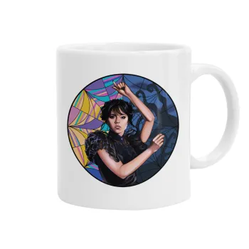 Wednesday dance, Κούπα, κεραμική, 330ml