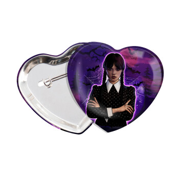 Wednesday moonlight, Κονκάρδα παραμάνα καρδιά (57x52mm)