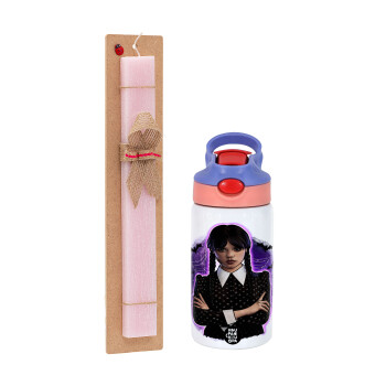 Wednesday moonlight, Πασχαλινή Λαμπάδα με Παιδικό παγούρι θερμό, ανοξείδωτο, με καλαμάκι ασφαλείας, ροζ/μωβ (350ml) & κερί αρωματικό πλακέ (30cm) (ΡΟΖ)