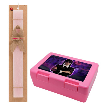 Wednesday moonlight, Easter Set, children's snack container PINK & scented flat Easter candle (30cm) (PINK)