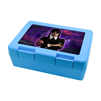 Wednesday moonlight, Children's cookie container LIGHT BLUE 185x128x65mm (BPA free plastic)