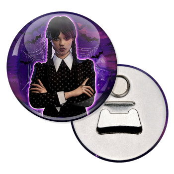 Wednesday moonlight, Μαγνητάκι και ανοιχτήρι μπύρας στρογγυλό διάστασης 5,9cm