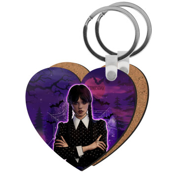 Wednesday moonlight, Μπρελόκ Ξύλινο καρδιά MDF