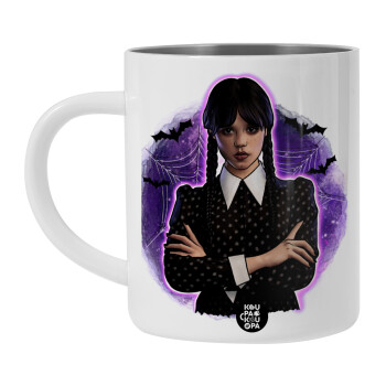 Wednesday moonlight, Λευκή Ανοξείδωτη Μεταλλική Κούπα 450ml - Διπλού Τοιχώματος 