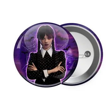 Wednesday moonlight, Κονκάρδα παραμάνα 7.5cm