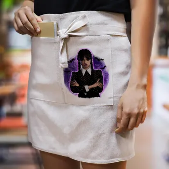 Wednesday moonlight, Ποδιά Μέσης με διπλή τσέπη Barista/Bartender, Beige