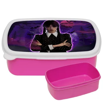 Wednesday moonlight, ΡΟΖ παιδικό δοχείο φαγητού (lunchbox) πλαστικό (BPA-FREE) Lunch Βox M18 x Π13 x Υ6cm