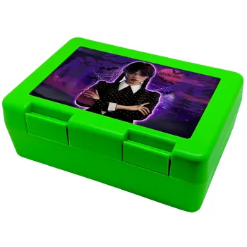 Wednesday moonlight, Children's cookie container GREEN 185x128x65mm (BPA free plastic)