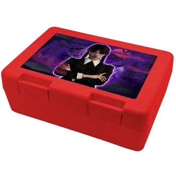 Wednesday moonlight, Children's cookie container RED 185x128x65mm (BPA free plastic)