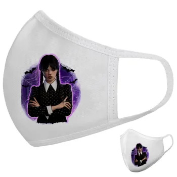 Wednesday moonlight, Μάσκα υφασμάτινη υψηλής άνεσης παιδική (Δώρο πλαστική θήκη)