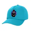 Children's Baseball Cap, 100% Cotton Twill, Blue (COTTON, CHILDREN, UNISEX, ONE SIZE)