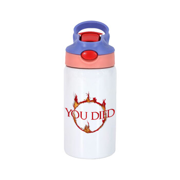 You Died | Dark Souls, Children's hot water bottle, stainless steel, with safety straw, pink/purple (350ml)