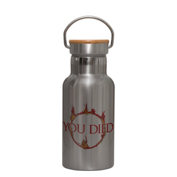 You Died | Dark Souls, Stainless steel metallic thermos flask, silver with a bamboo lid, double-walled, 350ml.