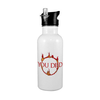 You Died | Dark Souls, White water bottle with straw, stainless steel 600ml