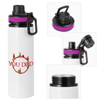 You Died | Dark Souls, Metallic water bottle with safety lid, 850ml aluminum