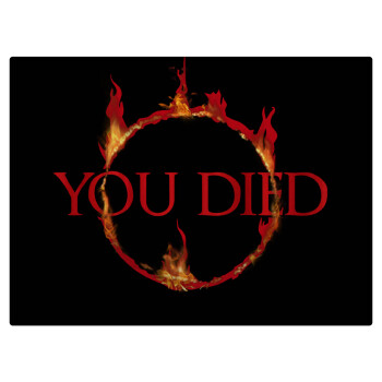 You Died | Dark Souls, Επιφάνεια κοπής γυάλινη (38x28cm)
