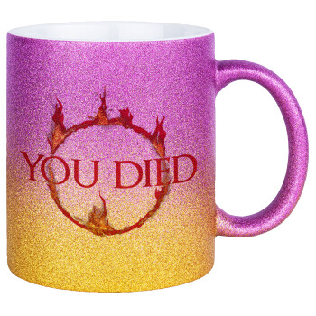 You Died | Dark Souls, Κούπα Χρυσή/Ροζ Glitter, κεραμική, 330ml