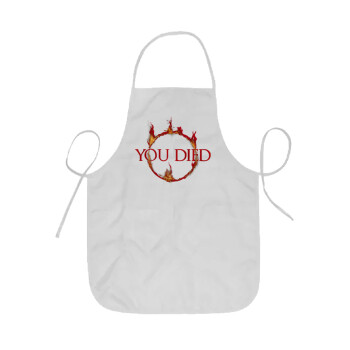 You Died | Dark Souls, Ποδιά Σεφ ολόσωμη κοντή  Παιδική (44x62cm)