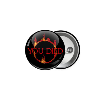 You Died | Dark Souls, Κονκάρδα παραμάνα 5.9cm