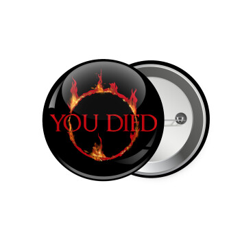 You Died | Dark Souls, Κονκάρδα παραμάνα 7.5cm