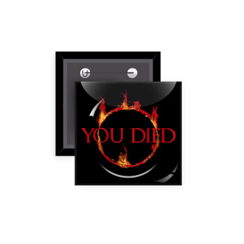 You Died | Dark Souls, Κονκάρδα παραμάνα τετράγωνη 5x5cm