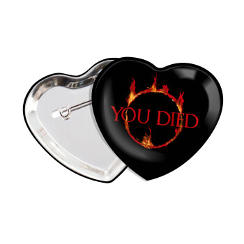 You Died | Dark Souls, Κονκάρδα παραμάνα καρδιά (57x52mm)