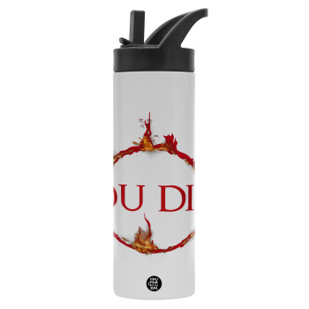 You Died | Dark Souls, Metallic thermos bottle with straw & handle, stainless steel (Stainless steel 304), double-walled, 600ml.