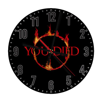 You Died | Dark Souls, Ρολόι τοίχου ξύλινο (30cm)