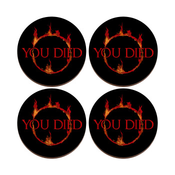 You Died | Dark Souls, ΣΕΤ x4 Σουβέρ ξύλινα στρογγυλά plywood (9cm)